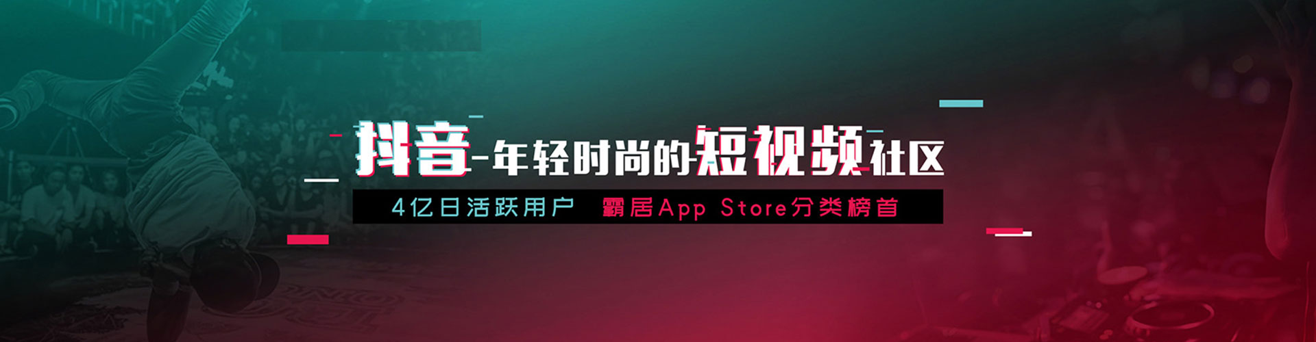 富县百度竞价排名