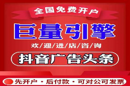 SEM代运营成功案例：打造行业领先品牌